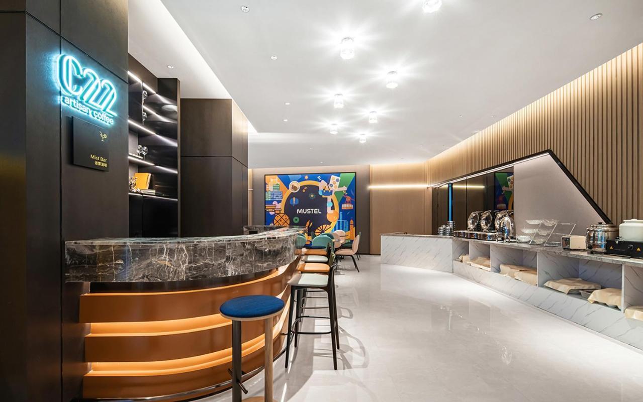 The Mustel Hotel Chongqing Hongyadong Экстерьер фото